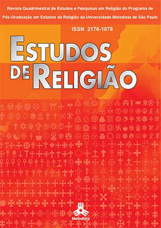 Revista Estudos da Religião recebe qualificação máxima da CAPES